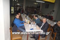 alexandriamou_kabourma_pontion_alexandreias0009